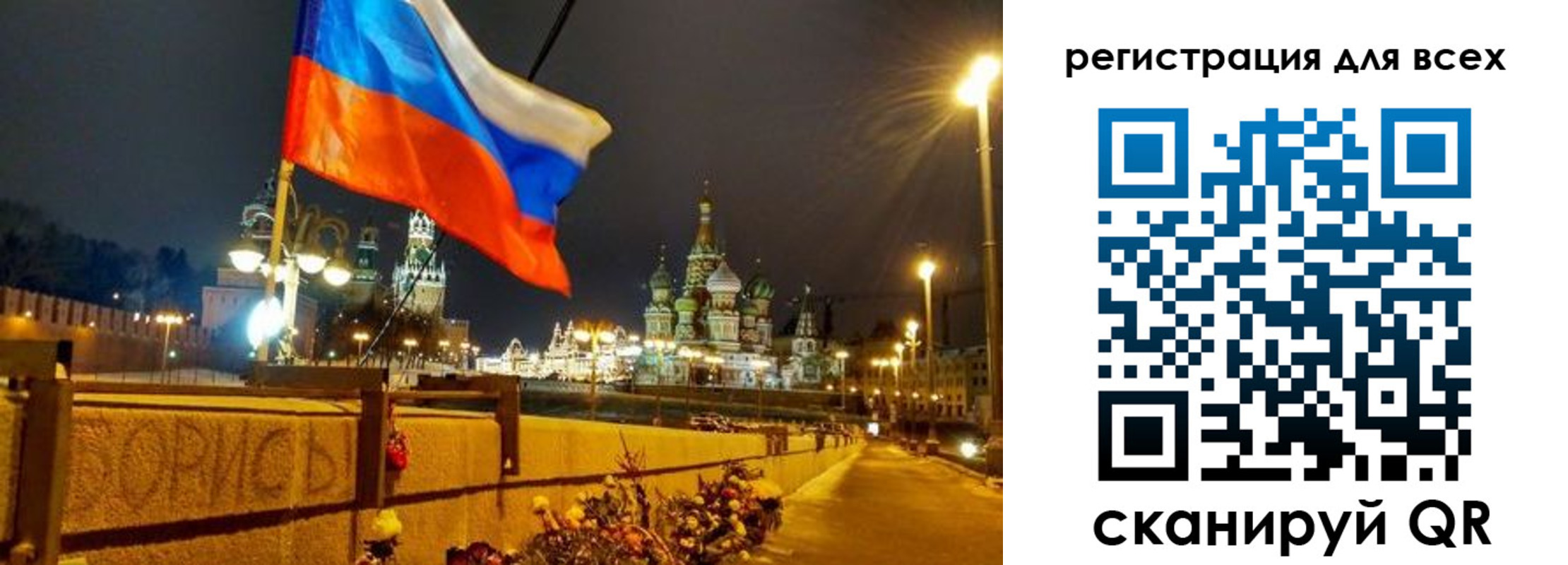 найти адрес прописки в Грязях