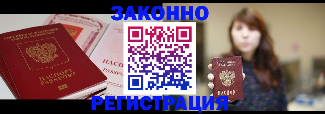 форма 3 в Грязях